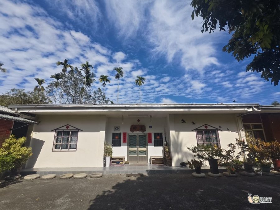 澀水田園戶外空間